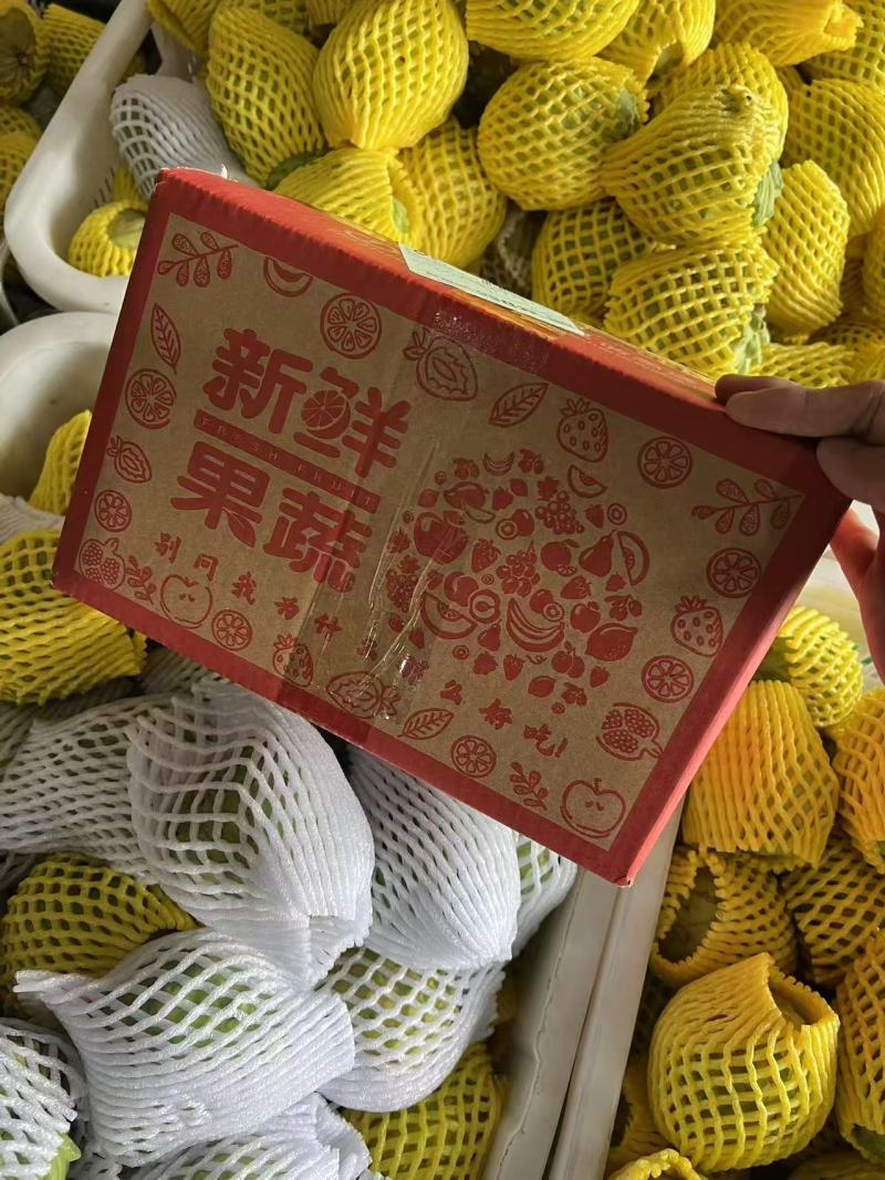 云南释迦果电商一件代发