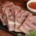 全熟牛头肉一手货源长期供应全国发货可视频