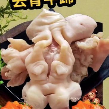 熟牛蹄去骨牛蹄厂家直发对接电商市场商超