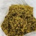 铁皮石斛花石斛花产地货源