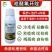 17%唑醚氟环唑杀菌剂褐斑病赤霉病大斑病白粉病立枯病叶斑