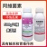 5%阿维菌素杀虫剂农药卷叶螟二化螟红蜘蛛小菜蛾柑橘果树蔬