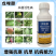 戊唑醇杀菌剂白粉病叶斑病黑星病真菌病害