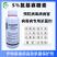 氨基寡糖素5%病毒病专用小叶病毒花叶病毒卷叶病毒黄化病毒