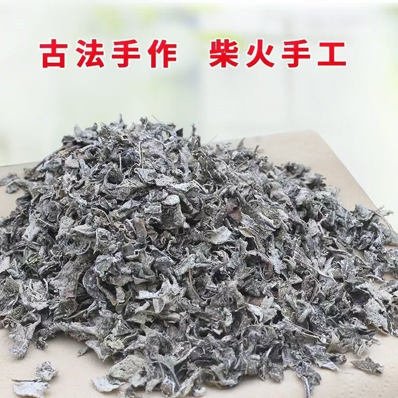 嘢生莓茶莓茶张家界藤茶产地货源