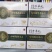 清真【大羊排卷】新鲜杀呼伦贝尔天然草羊2-4岁