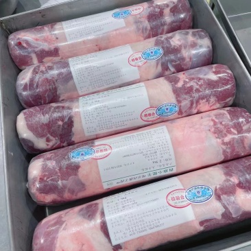 羊肉卷
