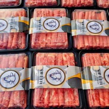 羊肉卷