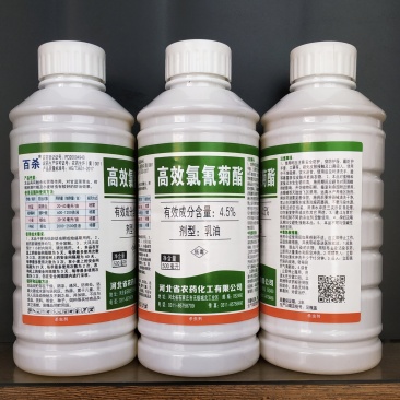 河北农化百杀4.5%高效氯氰菊酯
