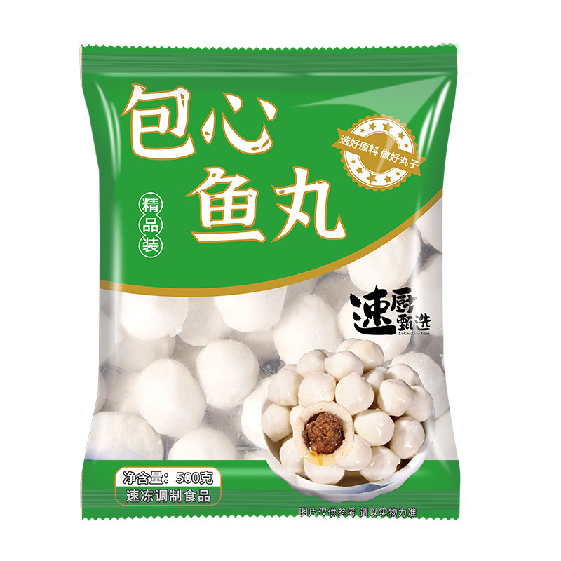 包心鱼丸