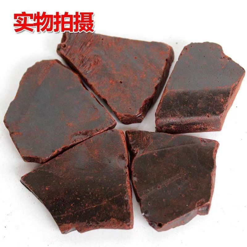 龙血竭麒麟竭龙血竭麒麟竭龙血竭麒麟竭