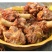 清真【羊骨棒】新鲜杀呼伦贝尔天然羊多肉羊骨棒