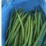 广东8号【线椒】，二荆条，供应各大市场，电商，工厂