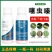 巧喜30%噻虫嗪杀虫剂稻飞虱蚜虫蓟马白粉虱蔬菜果树通用