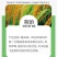 巧喜30%噻虫嗪杀虫剂稻飞虱蚜虫蓟马白粉虱蔬菜果树通用