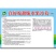 真好吃甜脆水果沙葛种子牧马山地瓜凉薯种子脆甜多汁