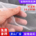 防虫网农用蔬菜大棚加厚防虫纱网养殖场专用防蝇网养猪场防蚊