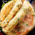 陈克明黄油手抓饼800g/包