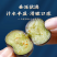 【12盒】125g/盒云南花香蓝莓耐运输储存