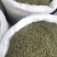批发吴茱萸现货可长期供实体批发零售一手货源厂家货