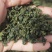 桑叶茶批发产地一手货源量大价优可供实体店批发零售