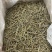 珍虫石斛珍虫石斛条珍虫石斛枫斗大货批发