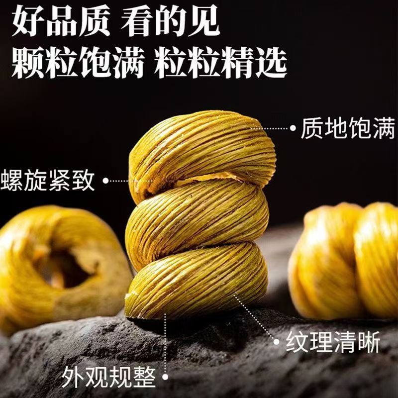 金丝石斛石斛云南金丝石斛产地货源