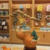 云南炜林苗木种植有限公司的一亩田店铺