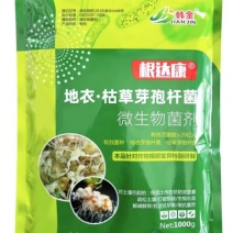 潍坊韩邦韩金根达康地衣·枯草芽孢杆菌微生物菌剂