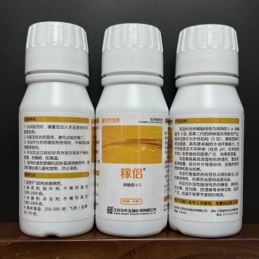 江苏华农稼侣卵磷脂