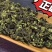 原产地新茶铁观音茶叶散装正味，消青兰花香清香型铁观音