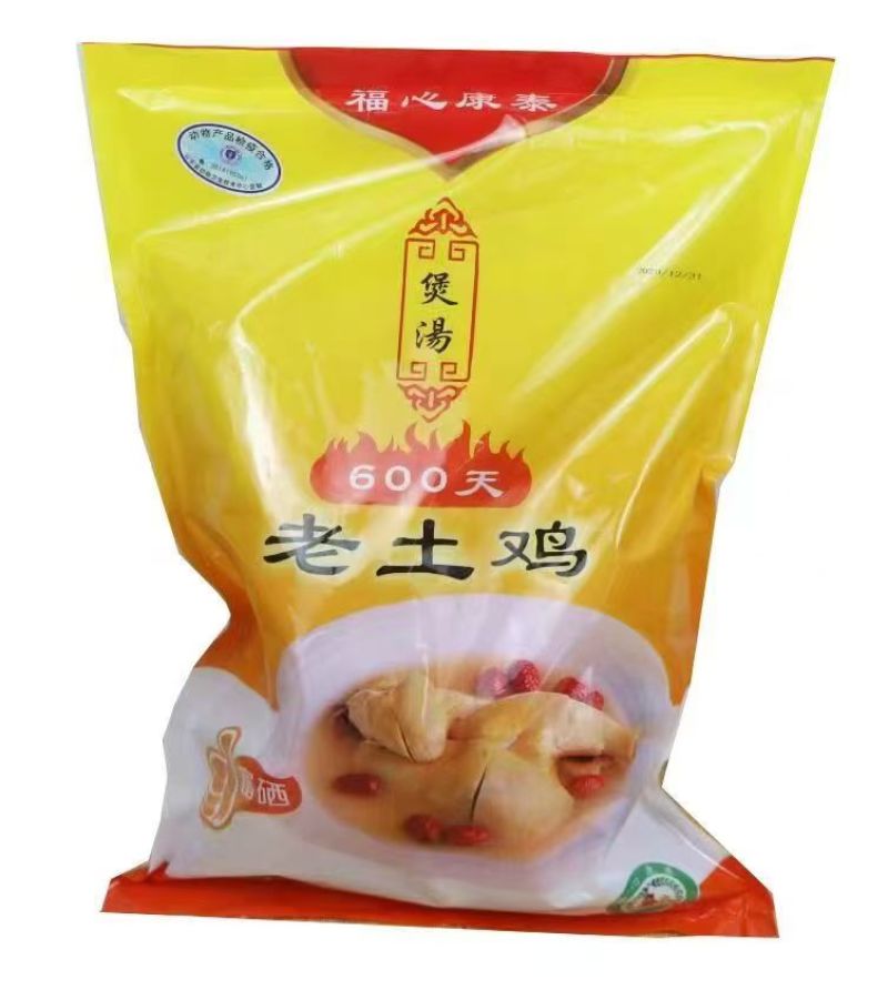 土鸡大量供应品质保证对接全国市场电商商超