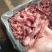 羊脖肉穿串食材厂家直销量大质优价格优惠一手货源