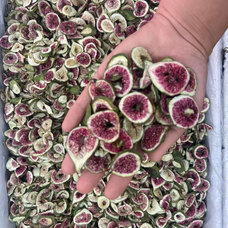 无花果干批发一手货源量大价优对接实体批发零售