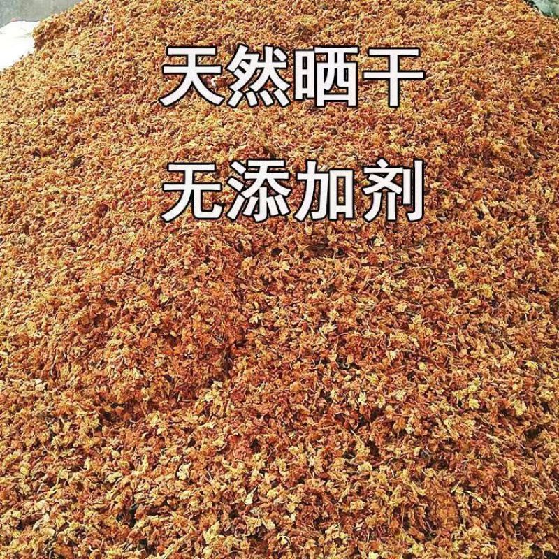 罗汉果花联合国罗汉果花大货批发