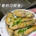 马鲛鱼片淡咸大马鲛鱼片大量供应品质保证对接全国电商