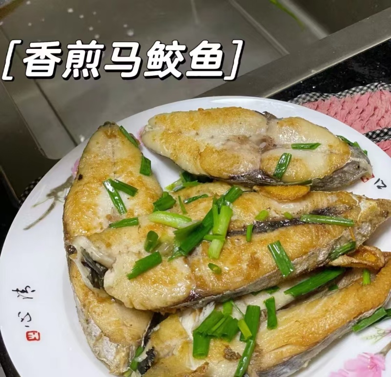 马鲛鱼片淡咸大马鲛鱼片大量供应品质保证对接全国电商
