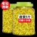 小米辣泡椒