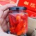小米辣泡椒