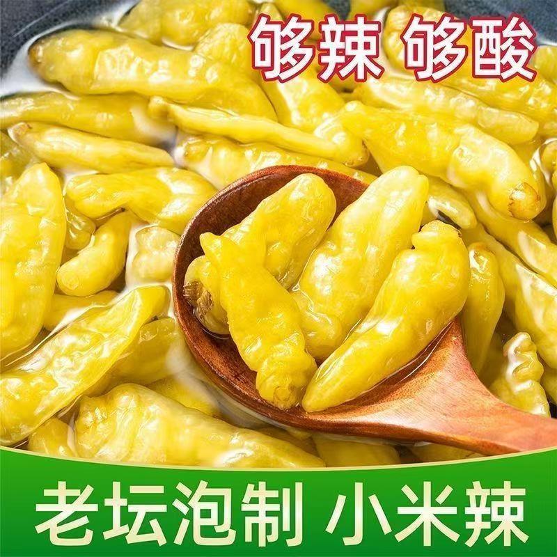 小米辣泡椒
