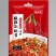 精品剁椒！鱼头剁椒！成品！拌酱菜！调味品泡椒腌制辣椒