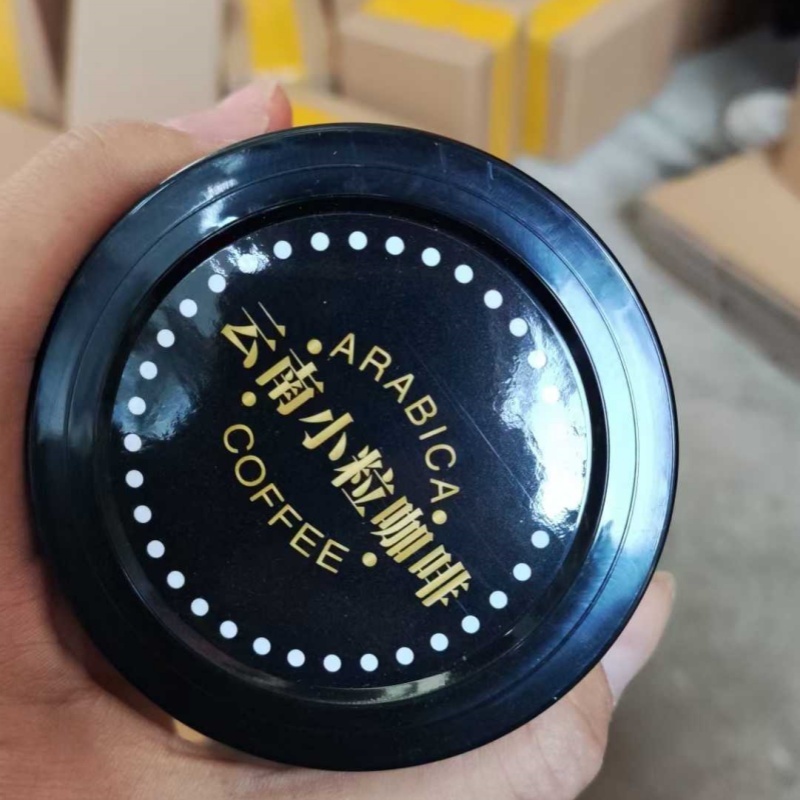 咖啡云南小粒咖啡电商引流款