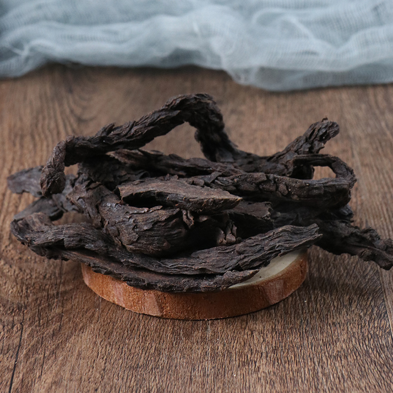 肉苁蓉肉苁蓉手选大片泡酒料搭锁阳批发零售各种规格中药材