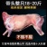 山羊肉厂家直销量大质优支持视频看货一手货源欢迎采购
