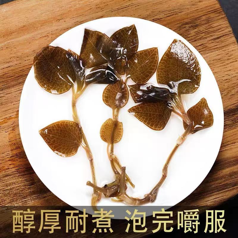 金线莲台湾金线莲福建金线莲产地货源