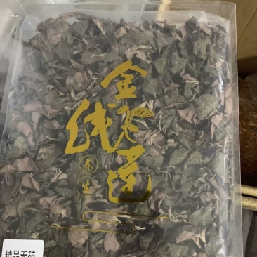 金线莲台湾金线莲福建金线莲产地货源