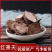 红景天小花西藏大花各种中药材批发零售各种规格