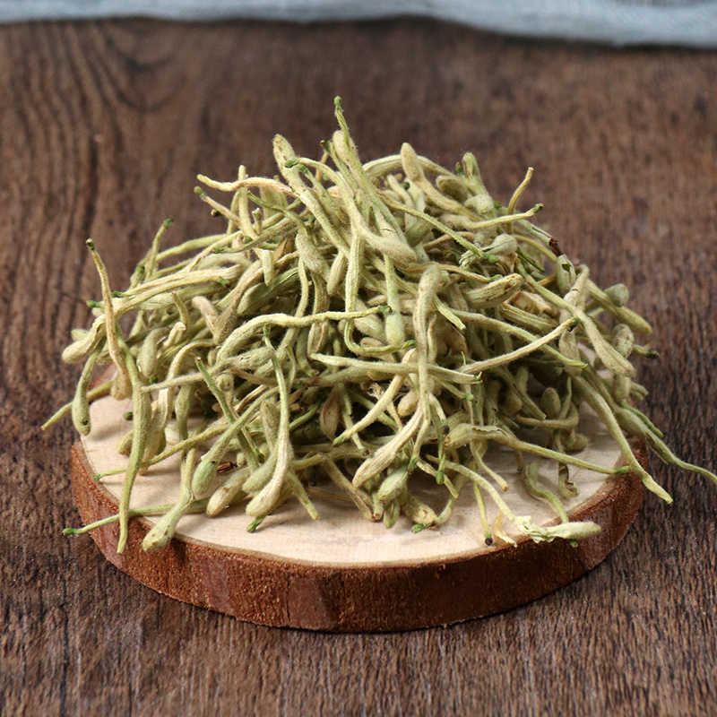 金银花非山银花金银花可泡茶青花批发零售各种规格中药材
