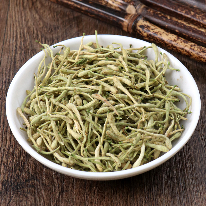 金银花非山银花金银花可泡茶青花批发零售各种规格中药材