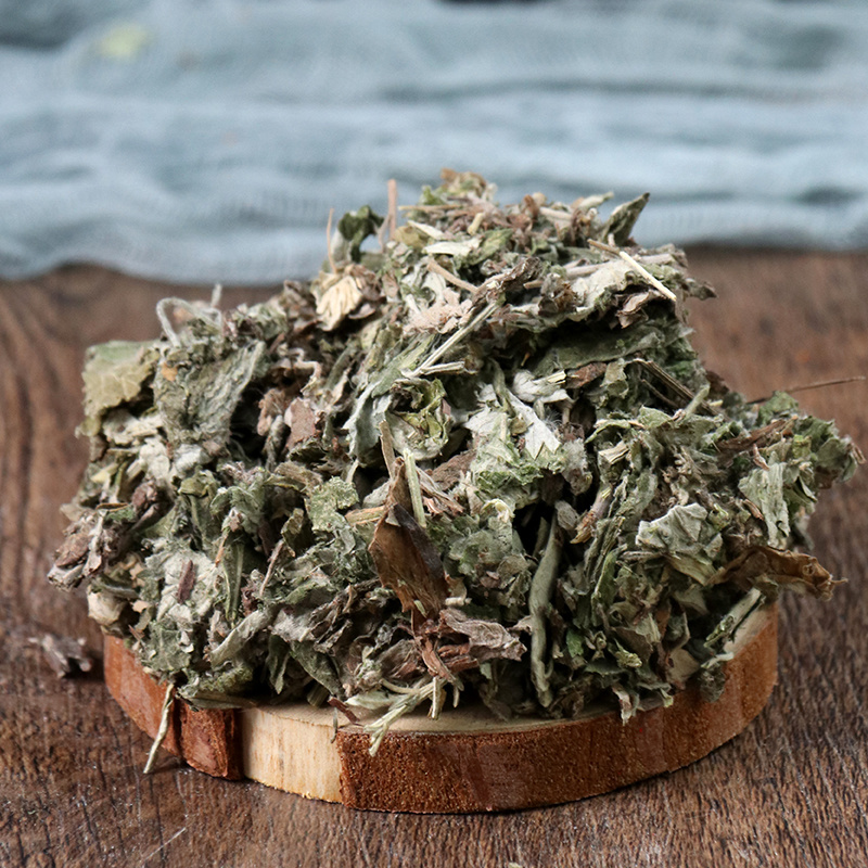 艾叶全叶各种中药材批发质量保证产地直销